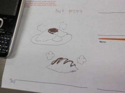 b2ap3_thumbnail_DSCN2224.jpg